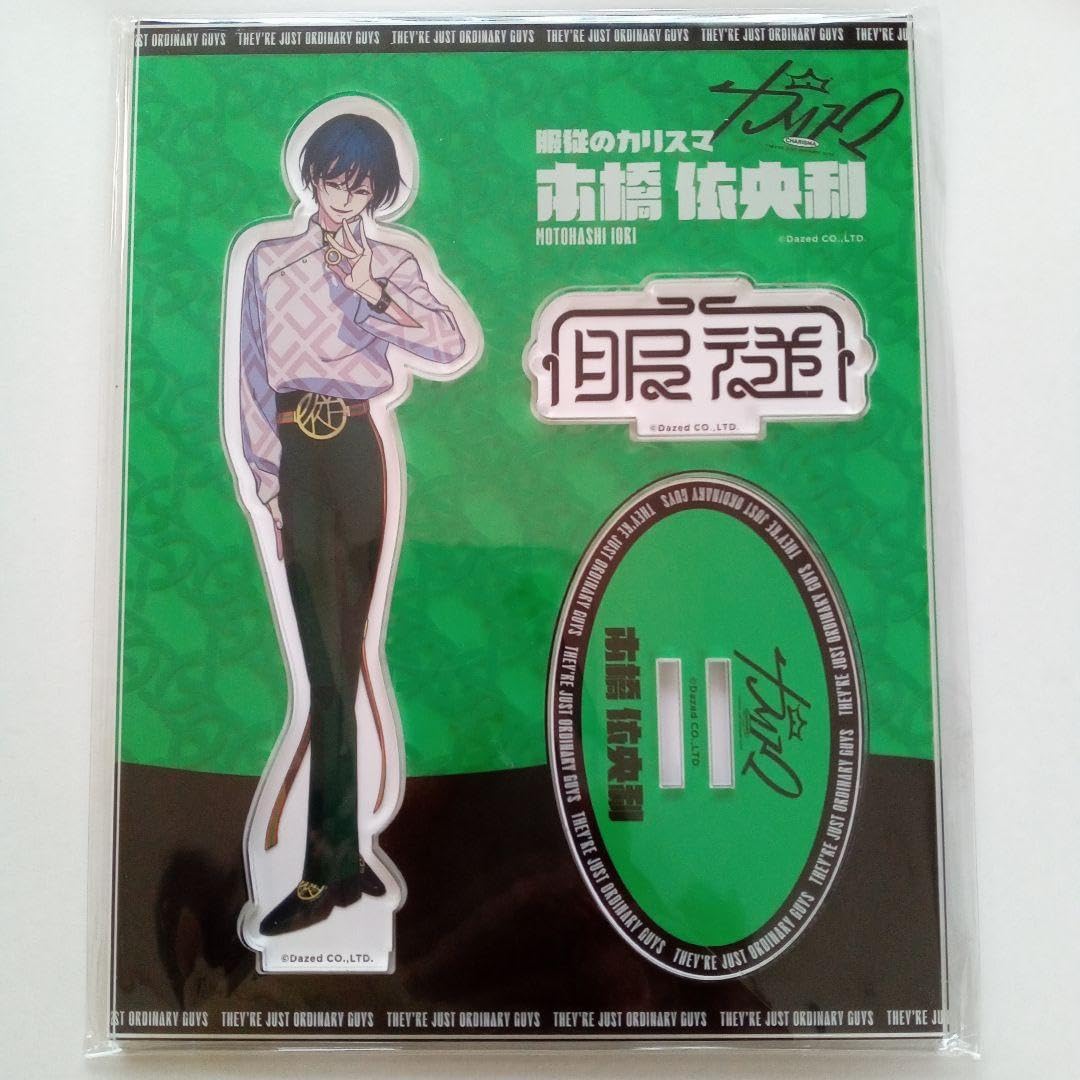 カリスマ 本橋依央利 アクスタ アクリルスタンド カリスマジャンボリーver.(本橋依央利